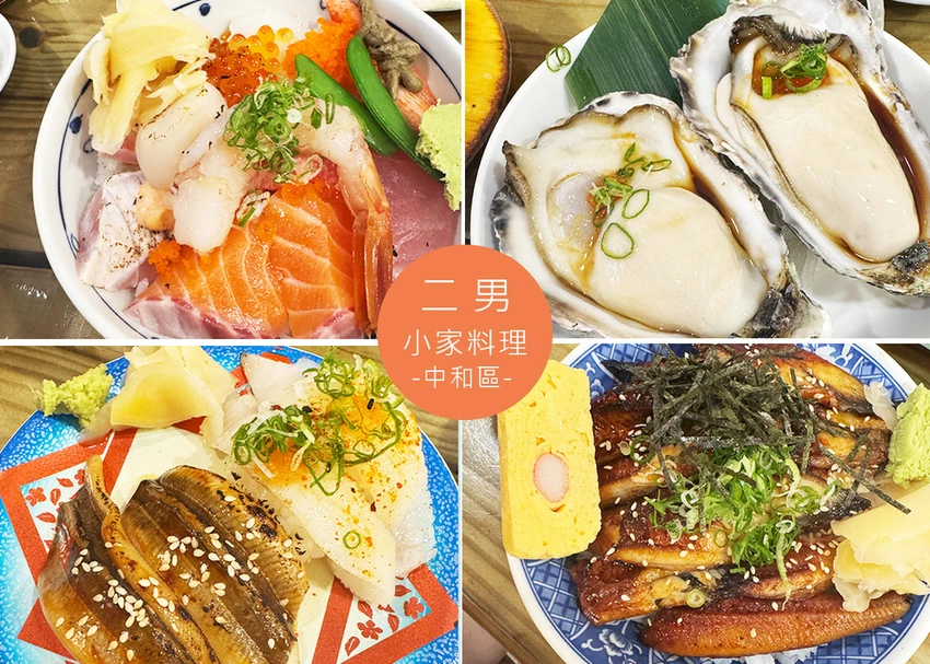 組合圖.jpg 組合圖.jpg