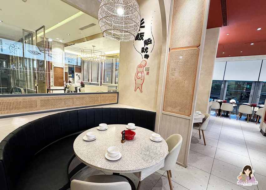 【台北美食】炒湘湘-湘菜控必吃，菜色不只辣還有香與層次，手沖