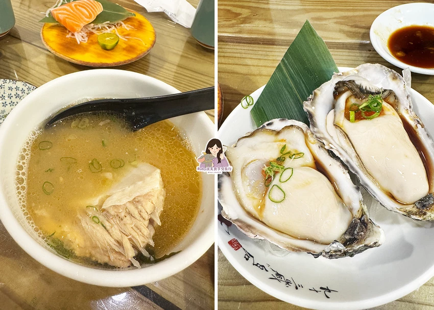 【中和美食】二男小家料理,想吃澎湃丼飯來這裡就對了,讓人就懂 【中和美食】二男小家料理,想吃澎湃丼飯來這裡就對了,讓人就懂