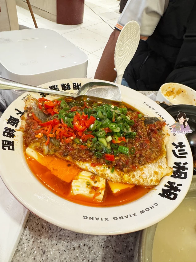 【台北美食】炒湘湘-湘菜控必吃,菜色不只辣還有香與層次,手沖 【台北美食】炒湘湘-湘菜控必吃,菜色不只辣還有香與層次,手沖