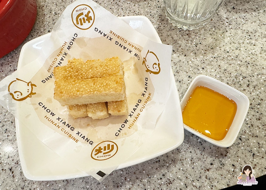 【台北美食】炒湘湘-湘菜控必吃,菜色不只辣還有香與層次,手沖 【台北美食】炒湘湘-湘菜控必吃,菜色不只辣還有香與層次,手沖