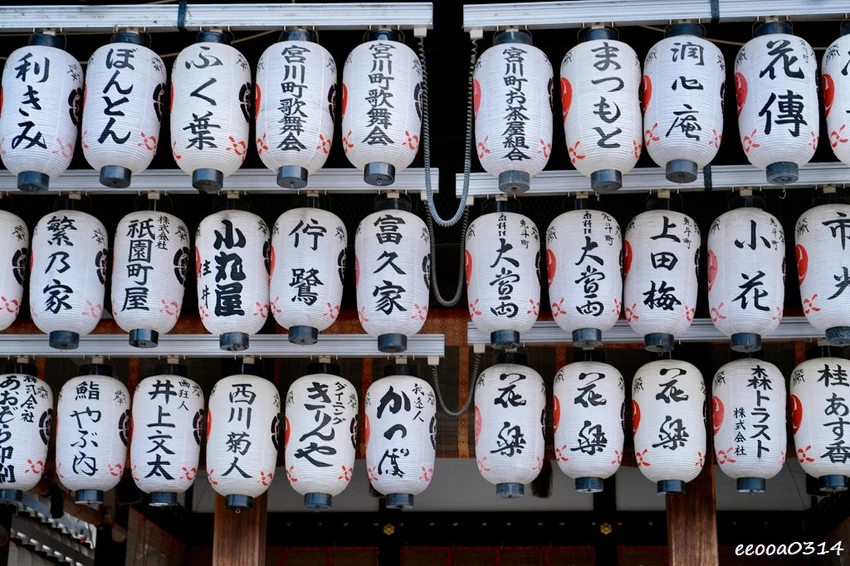 京都祇園半日散策｜高台寺、八坂神社必訪，入夜後點燈超美、攤販