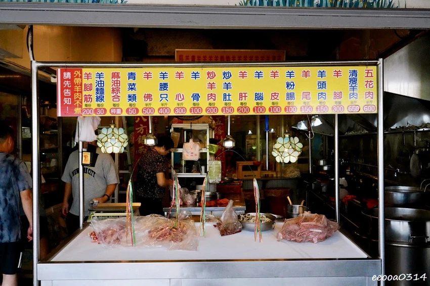 日日興現宰羊肉爐|雲林大埤溫體羊肉新鮮現宰、湯頭濃郁不腥,附 日日興現宰羊肉爐|雲林大埤溫體羊肉新鮮現宰、湯頭濃郁不腥,附