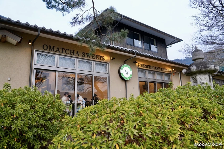 京都祇園半日散策｜高台寺、八坂神社必訪，入夜後點燈超美、攤販