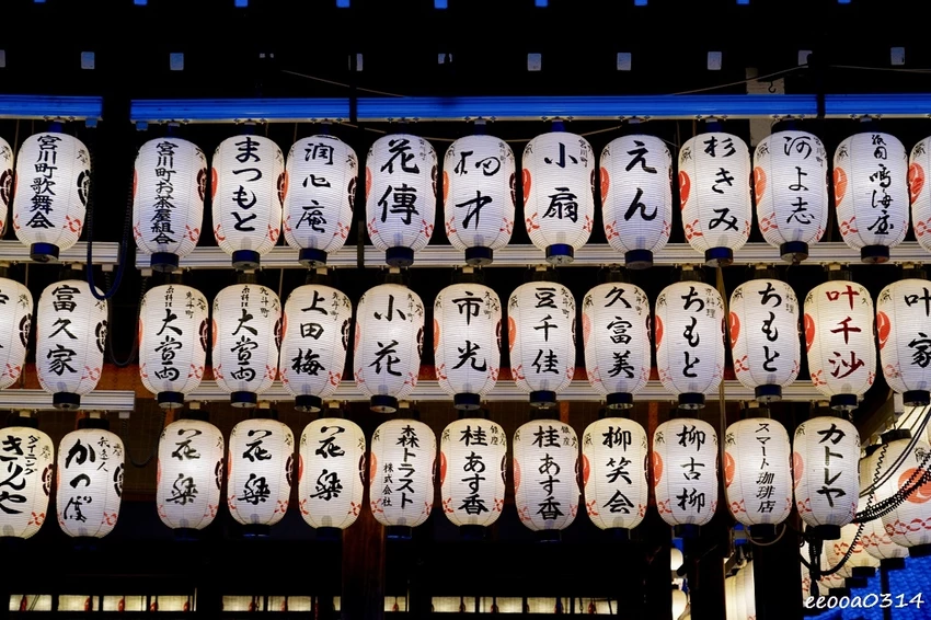 京都祇園半日散策｜高台寺、八坂神社必訪，入夜後點燈超美、攤販