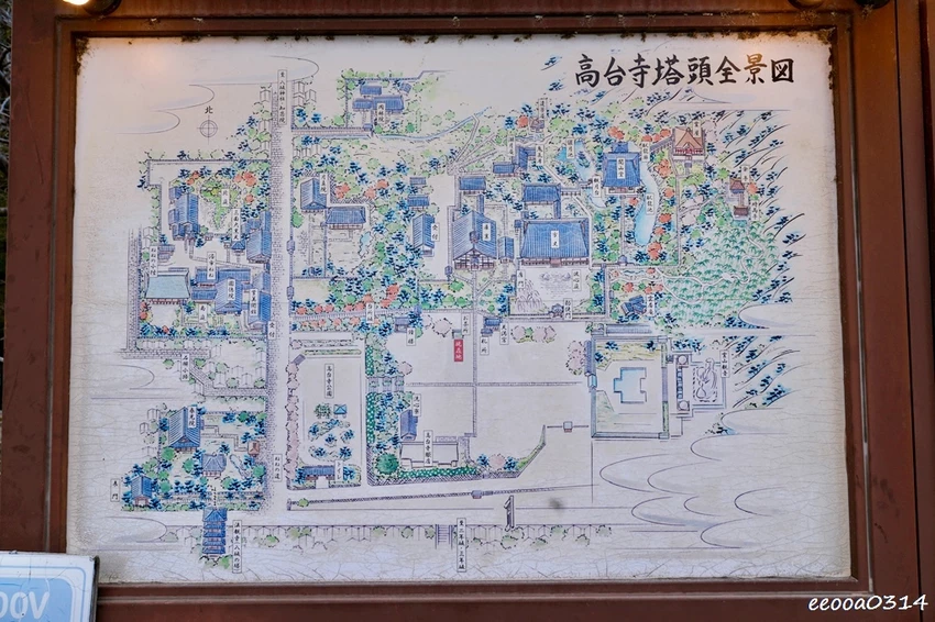 京都祇園半日散策｜高台寺、八坂神社必訪，入夜後點燈超美、攤販