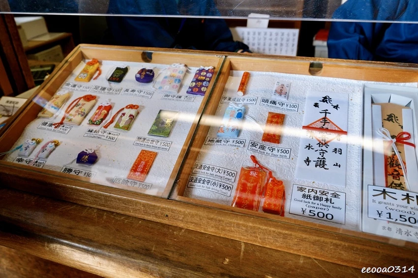 京都清水寺一日遊行程|清水寺交通、和服體驗、二年坂三年坂逛街 京都清水寺一日遊行程|清水寺交通、和服體驗、二年坂三年坂逛街