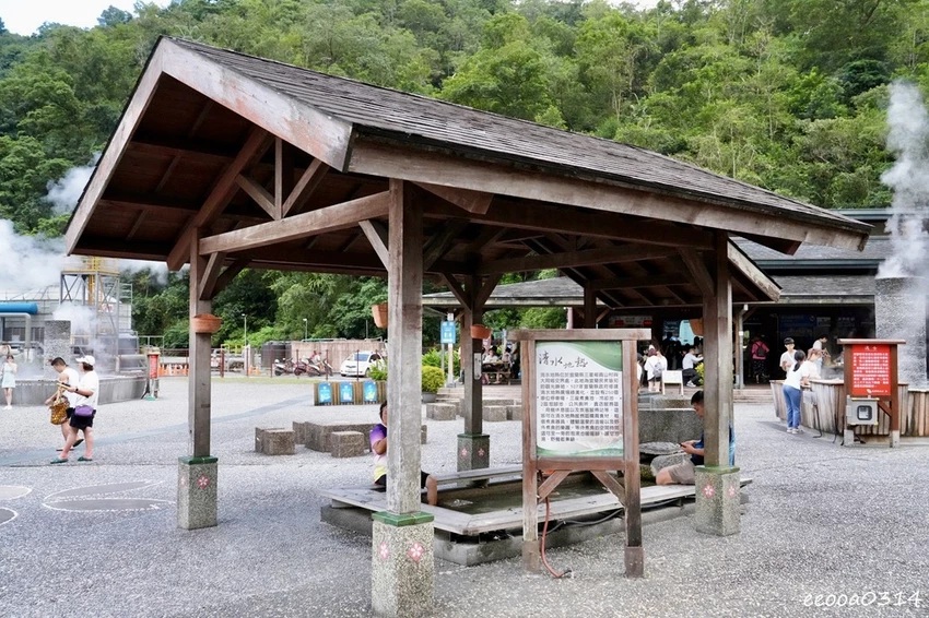 宜蘭清水地熱公園｜免門票煮溫泉蛋、免費泡腳! 竹簍租借、食材
