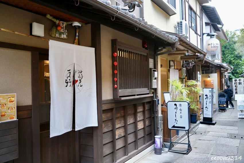 京都清水寺一日遊行程|清水寺交通、和服體驗、二年坂三年坂逛街 京都清水寺一日遊行程|清水寺交通、和服體驗、二年坂三年坂逛街