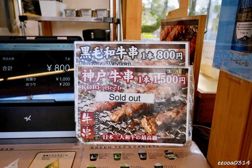 京都清水寺一日遊行程|清水寺交通、和服體驗、二年坂三年坂逛街 京都清水寺一日遊行程|清水寺交通、和服體驗、二年坂三年坂逛街