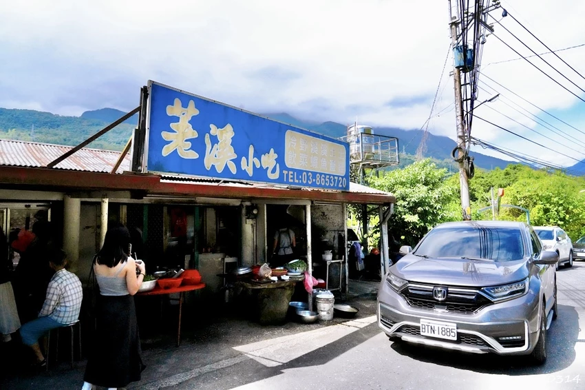 花蓮荖溪小吃|壽豐在地隱藏版山產店! 白斬雞必點,鄰近白鮑溪 花蓮荖溪小吃|壽豐在地隱藏版山產店! 白斬雞必點,鄰近白鮑溪