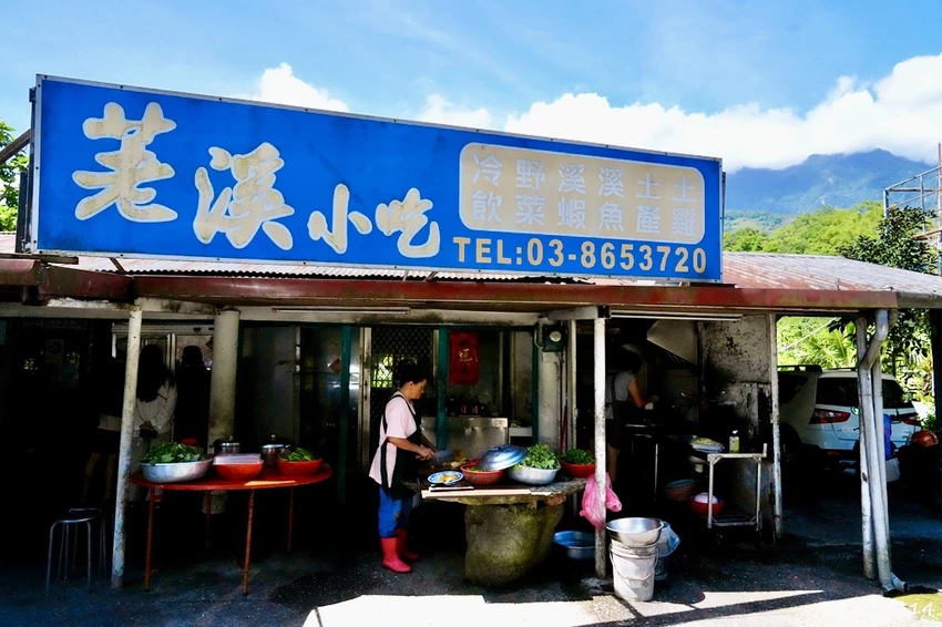 花蓮荖溪小吃|壽豐在地隱藏版山產店! 白斬雞必點,鄰近白鮑溪 花蓮荖溪小吃|壽豐在地隱藏版山產店! 白斬雞必點,鄰近白鮑溪