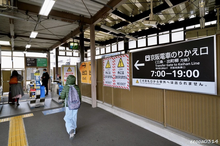 京都清水寺一日遊行程|清水寺交通、和服體驗、二年坂三年坂逛街 京都清水寺一日遊行程|清水寺交通、和服體驗、二年坂三年坂逛街
