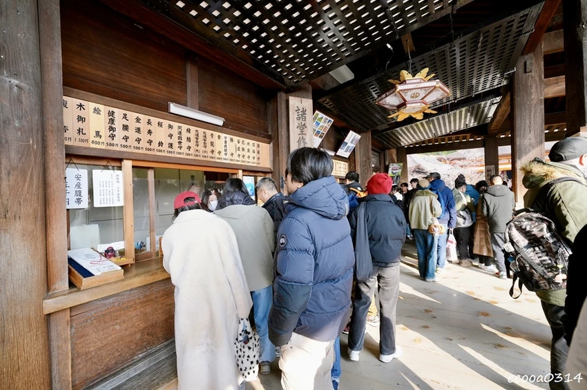 京都清水寺一日遊行程|清水寺交通、和服體驗、二年坂三年坂逛街 京都清水寺一日遊行程|清水寺交通、和服體驗、二年坂三年坂逛街