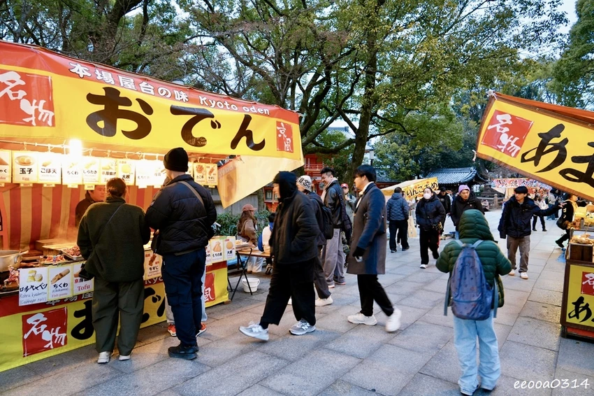 京都祇園半日散策｜高台寺、八坂神社必訪，入夜後點燈超美、攤販