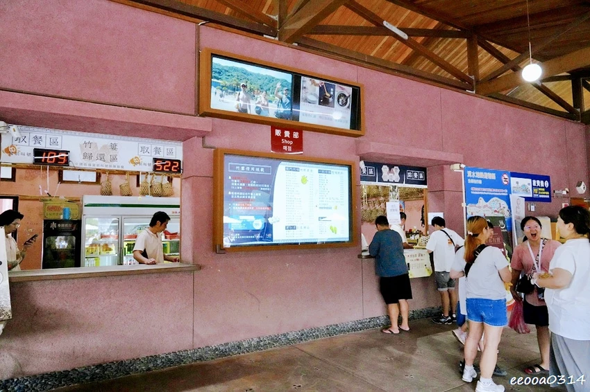 宜蘭清水地熱公園｜免門票煮溫泉蛋、免費泡腳! 竹簍租借、食材