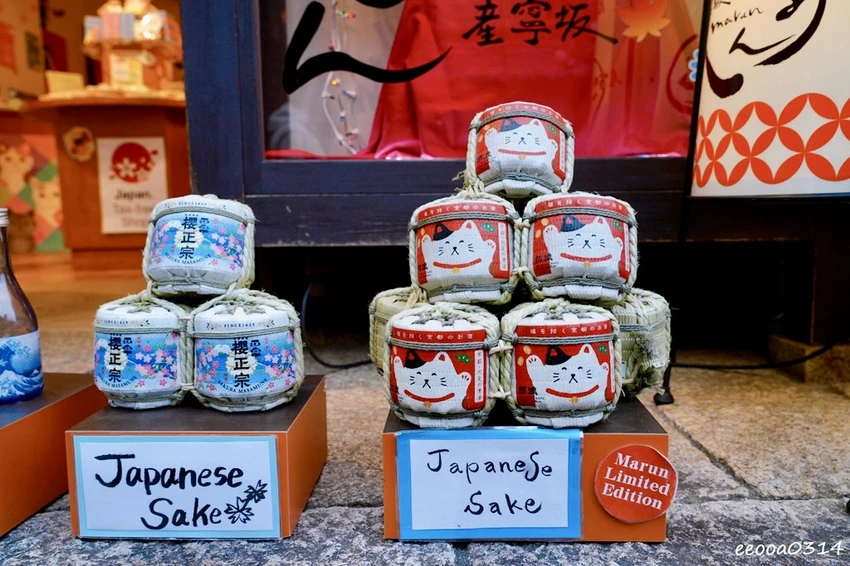 京都清水寺一日遊行程|清水寺交通、和服體驗、二年坂三年坂逛街 京都清水寺一日遊行程|清水寺交通、和服體驗、二年坂三年坂逛街