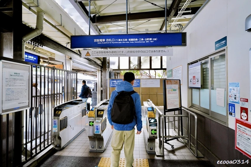 京都清水寺一日遊行程|清水寺交通、和服體驗、二年坂三年坂逛街 京都清水寺一日遊行程|清水寺交通、和服體驗、二年坂三年坂逛街