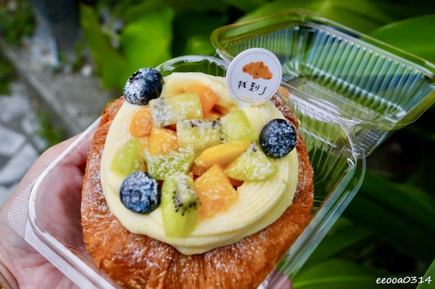 花蓮巷弄人氣甜點|找到了可頌小売所,每日限量排隊美食,超隱密 花蓮巷弄人氣甜點|找到了可頌小売所,每日限量排隊美食,超隱密