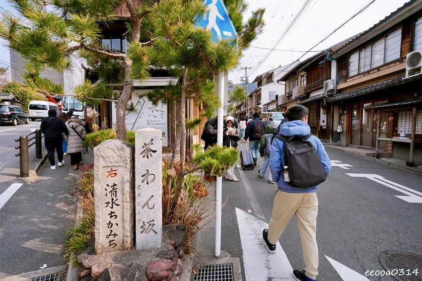 京都清水寺一日遊行程|清水寺交通、和服體驗、二年坂三年坂逛街 京都清水寺一日遊行程|清水寺交通、和服體驗、二年坂三年坂逛街