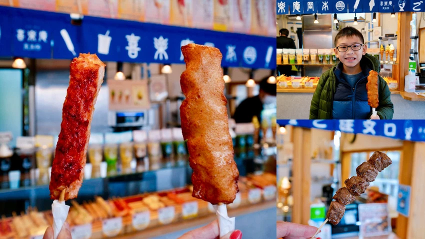 京都清水寺一日遊行程|清水寺交通、和服體驗、二年坂三年坂逛街 京都清水寺一日遊行程|清水寺交通、和服體驗、二年坂三年坂逛街