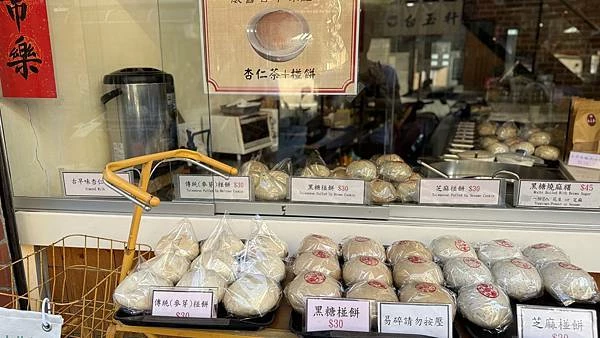 IMG_0023 (3).jpg IMG_0023 (3).jpg