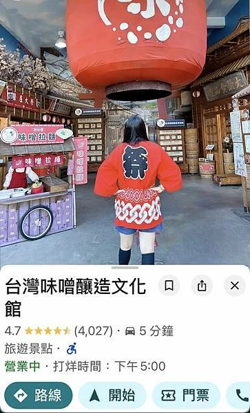 IMG_1819 (2).jpg IMG_1819 (2).jpg