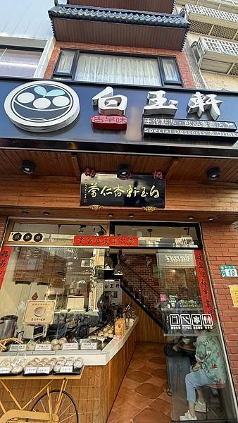 IMG_0026 (3).jpg IMG_0026 (3).jpg