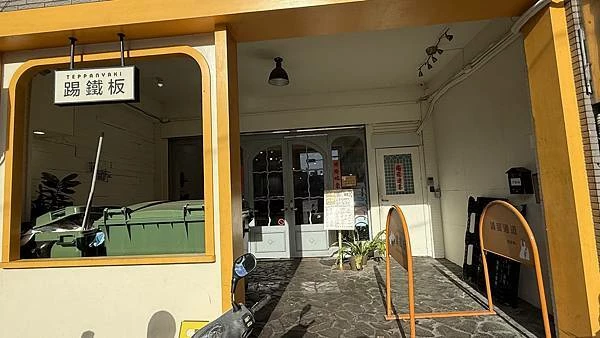 IMG_0697 (2).jpg IMG_0697 (2).jpg