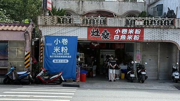 IMG_0938 (2).jpg IMG_0938 (2).jpg