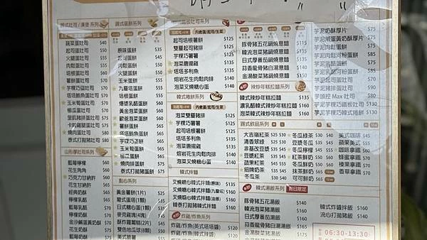 IMG_0733 (1).jpg IMG_0733 (1).jpg