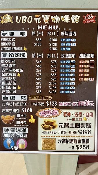 IMG_0988 (2).jpg IMG_0988 (2).jpg