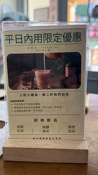 IMG_0707 (2).jpg IMG_0707 (2).jpg