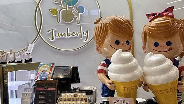 IMG_1109 (2).jpg IMG_1109 (2).jpg