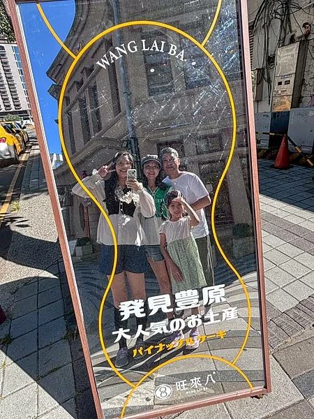 IMG_2617 (1).JPG IMG_2617 (1).JPG