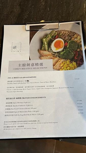 IMG_1037.jpg IMG_1037.jpg