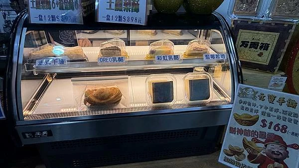 IMG_0990 (1).jpg IMG_0990 (1).jpg