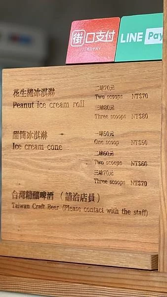 IMG_0063 (1).jpg IMG_0063 (1).jpg