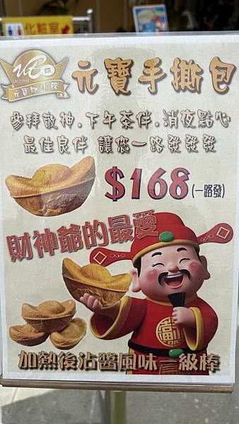 IMG_0981 (2).jpg IMG_0981 (2).jpg