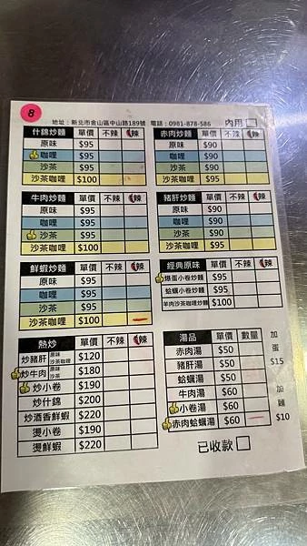 IMG_1130 (2).jpg IMG_1130 (2).jpg