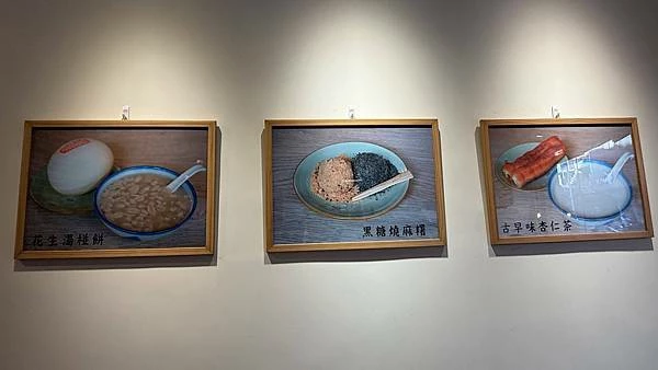 IMG_0038 (2).jpg IMG_0038 (2).jpg