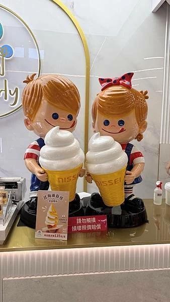 IMG_1108 (1).jpg IMG_1108 (1).jpg