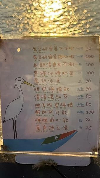 IMG_0133 (2).jpg IMG_0133 (2).jpg