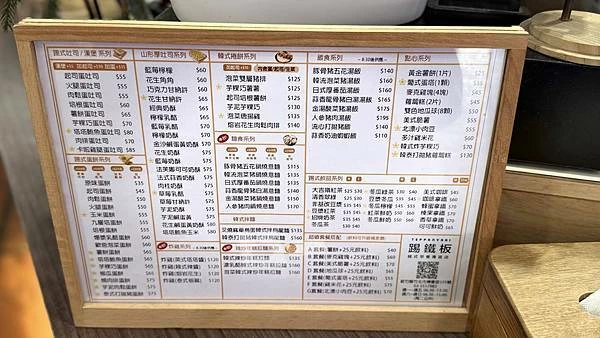 IMG_0699 (3).jpg IMG_0699 (3).jpg