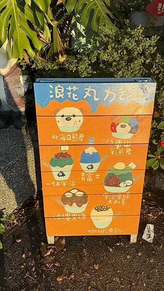 IMG_0118 (2).jpg IMG_0118 (2).jpg