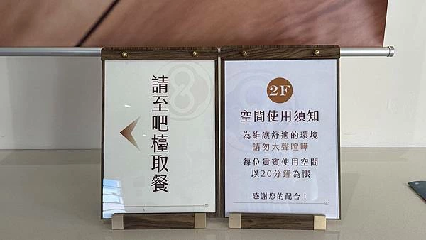 IMG_1774 (2).jpg IMG_1774 (2).jpg