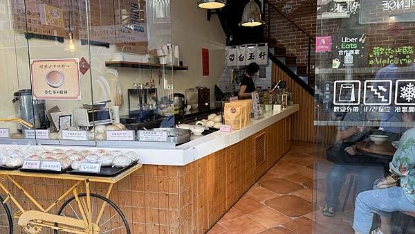 IMG_0024 (2).jpg IMG_0024 (2).jpg