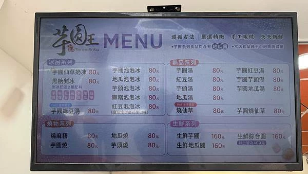 IMG_0953 (1).jpg IMG_0953 (1).jpg