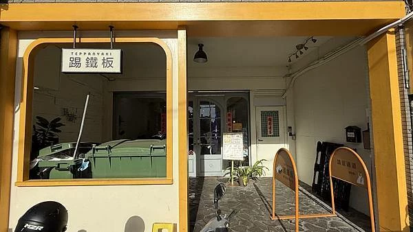 IMG_0696.jpg IMG_0696.jpg