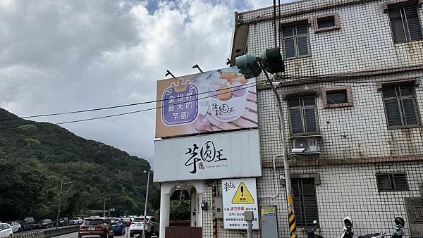 IMG_0926 (1).jpg IMG_0926 (1).jpg